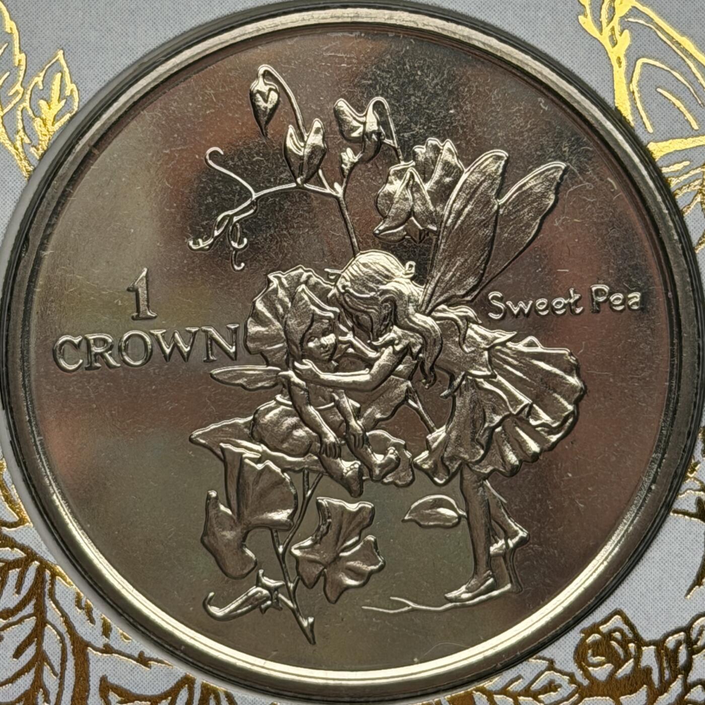 ＜星葵🌻钱币社＞第72期·东奔西走的硬币·3月31日发货 〈邮币封〉马恩岛1998年花仙子·甜豌豆1克朗纪念币