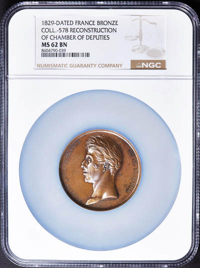 【俄甄集藏】2026年(050)04-01星期三 晚 19:30 全场包邮 - 法国1829年查理十世头像纪念众议院议事厅重建大铜章，NGC MS62，高浮雕，著名雕刻师加斯帕尔·加朗作品，直径：50mm，少见品种
