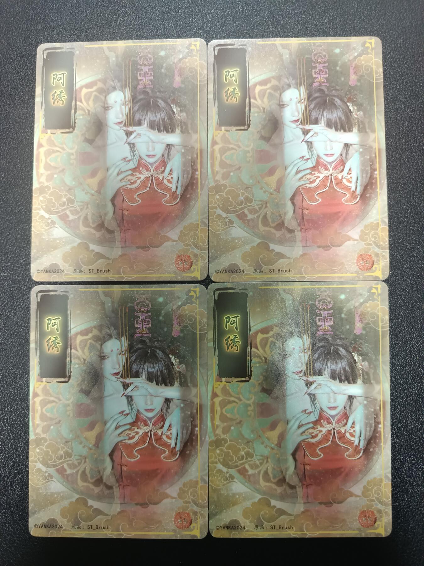 天玑星卡拍第182期《3.30周一截拍》持续收拍收评中 满赠卡需备注