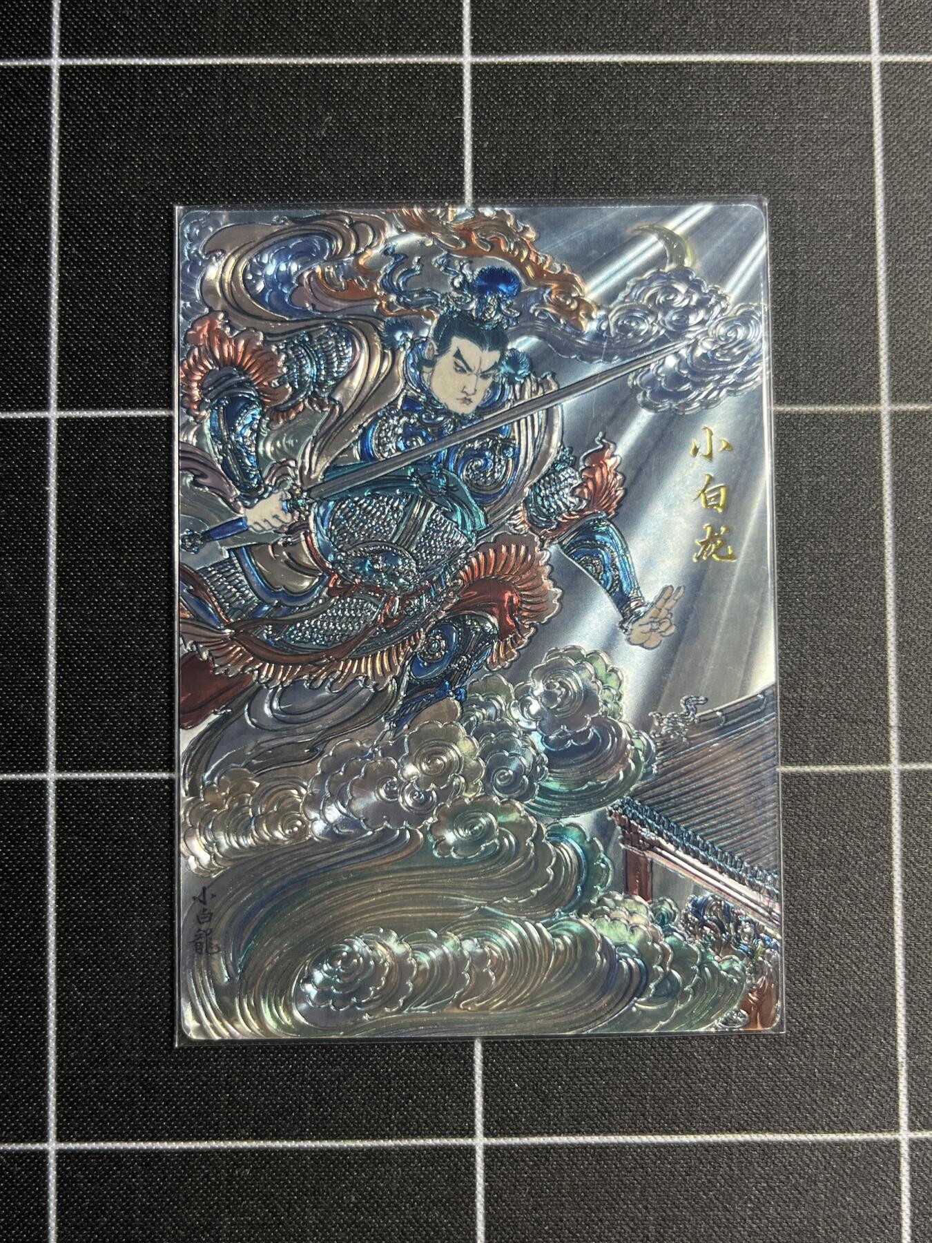 欢迎送拍、零成本上架，释放现金流，合理分配上拍卡品