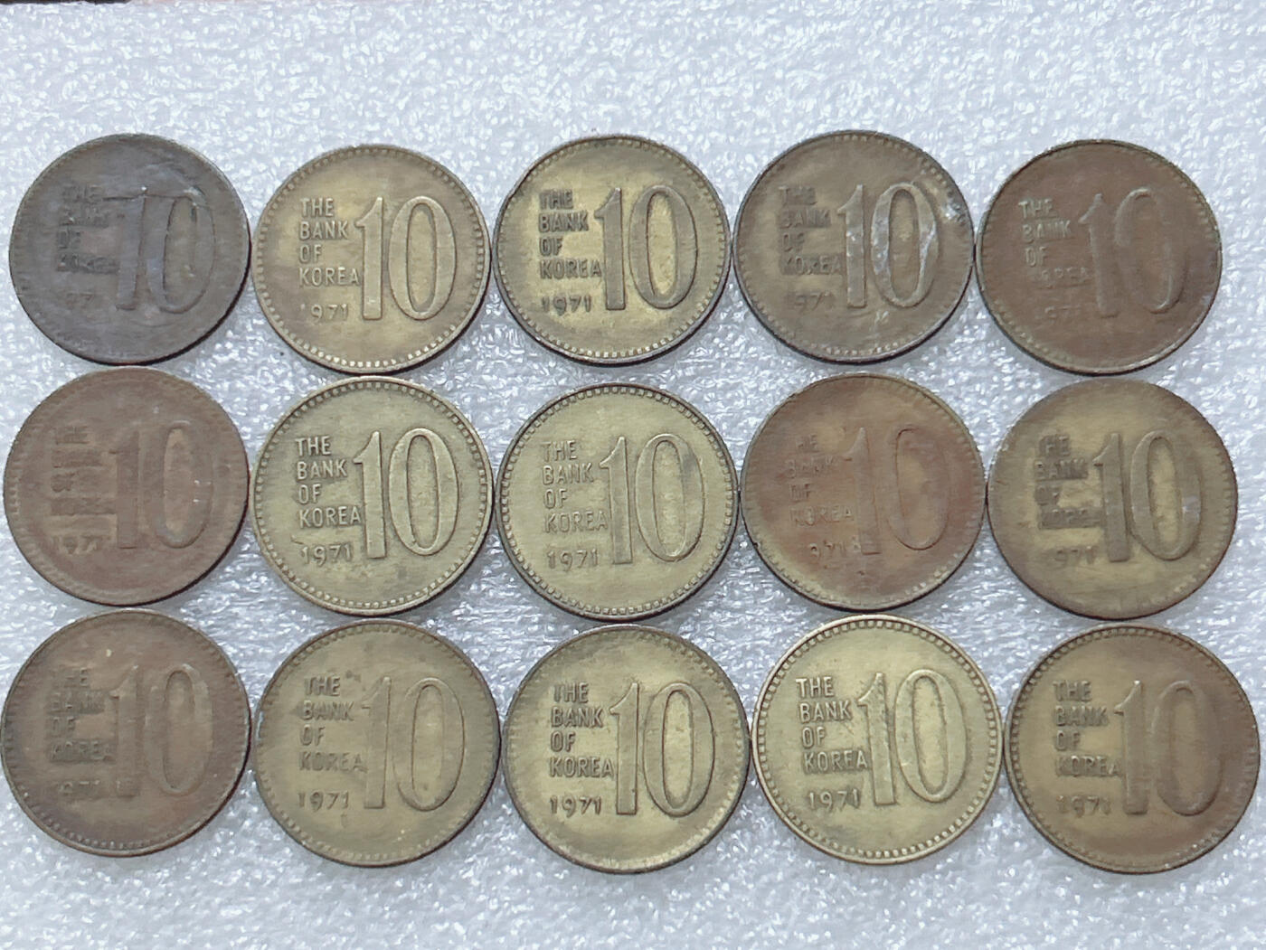 第一海外回流一元起拍收藏 散集专场  第308期 韩国1971年10元铜币 15枚