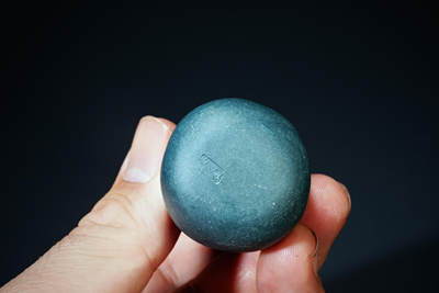 上海都达杂项专场102【全场包邮】  紫砂葫芦小摆件94-59