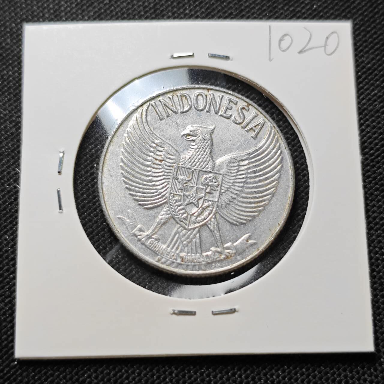 KK钱币收藏小铺  第410期 2月预留时间 周末发货  1958印尼50仙