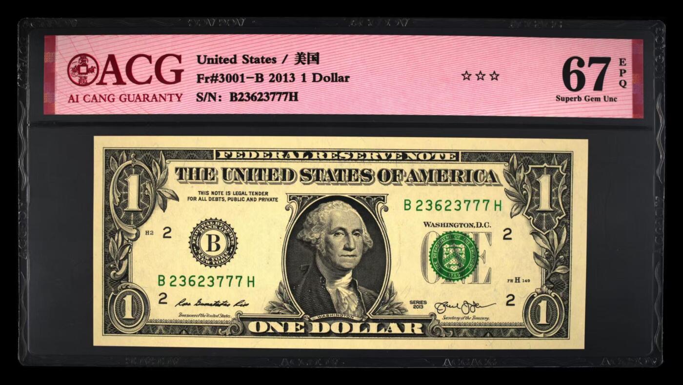 ACG评级美元 1美元豹子号777