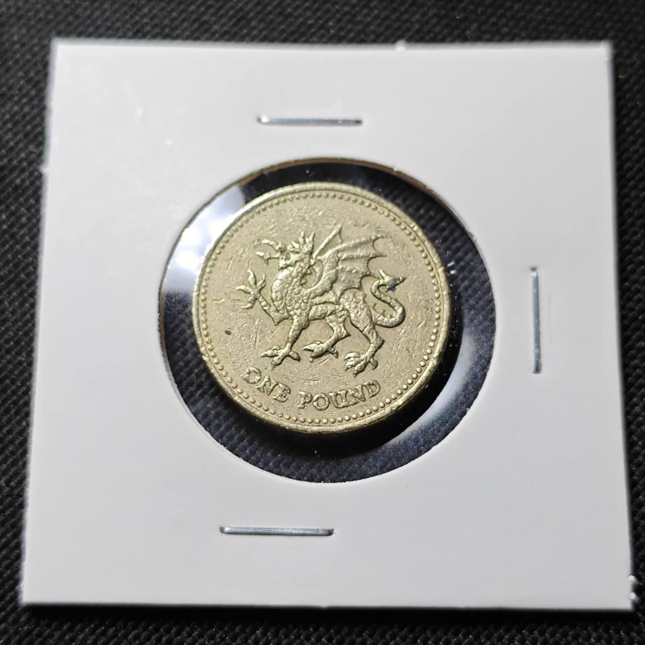 KK钱币收藏小铺  第410期 2月预留时间 周末发货  英国1镑龙