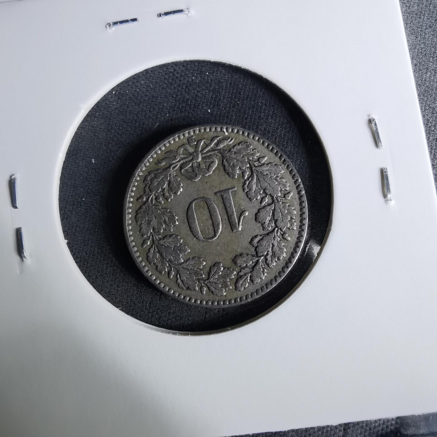 沼泽如烟--第1037场 瑞士1924年10生丁