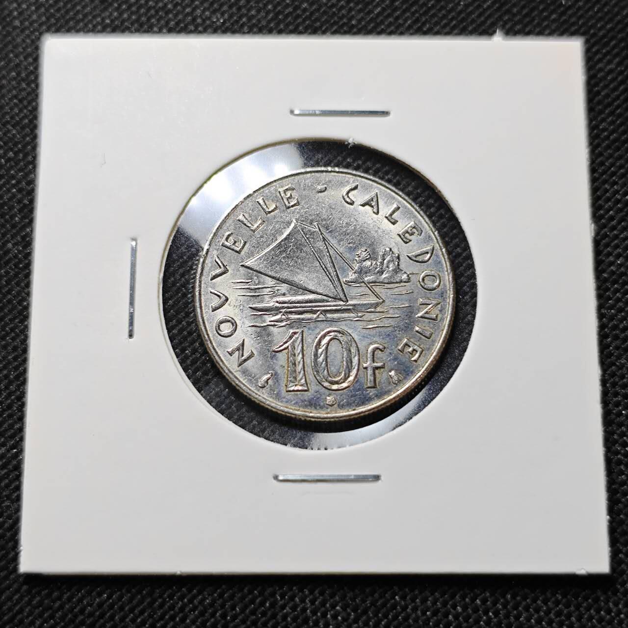 KK钱币收藏小铺  第410期 2月预留时间 周末发货  1996法属新喀里多尼亚10法郎