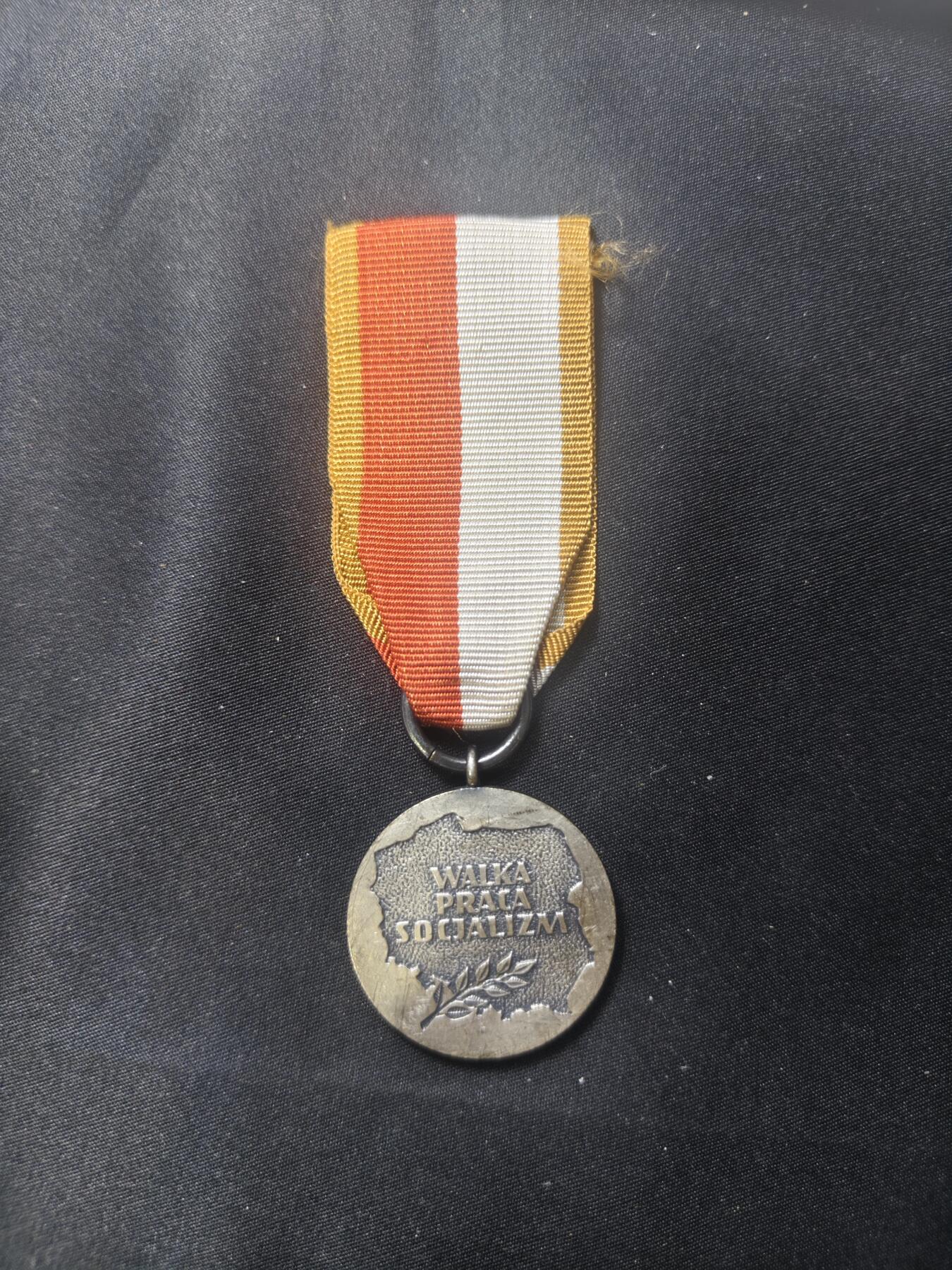 云宸嘉赏-勋臻文献佳藏优品精选场次（低佣 转发佣金红包）