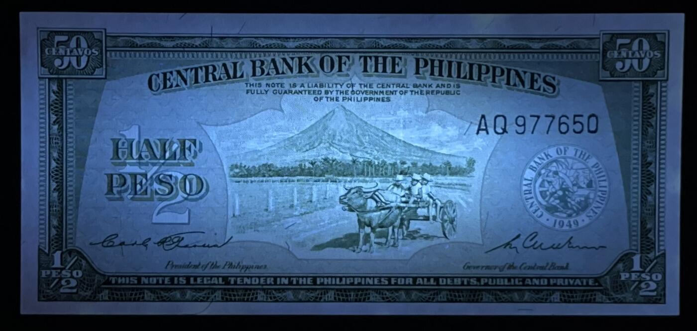 小福收藏拍卖第203期 裸钞场 本期有多张豹子号靓号 仅发行1000枚亚克力砖封蒙古20000图格里克帝国800周年纪念钞 瑞士200法郎 百慕大样钞洋葱冠全套 巴林首版大全套 卡塔尔四张套 越南 保加利亚 马其顿等多国精美纸币