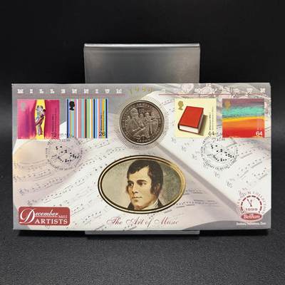 ＜星葵🌻钱币社＞第72期·东奔西走的硬币·3月31日发货 - 〈邮币封〉马恩岛1996年《友谊地久天长》罗伯特·伯恩斯逝世200周年1克朗纪念币