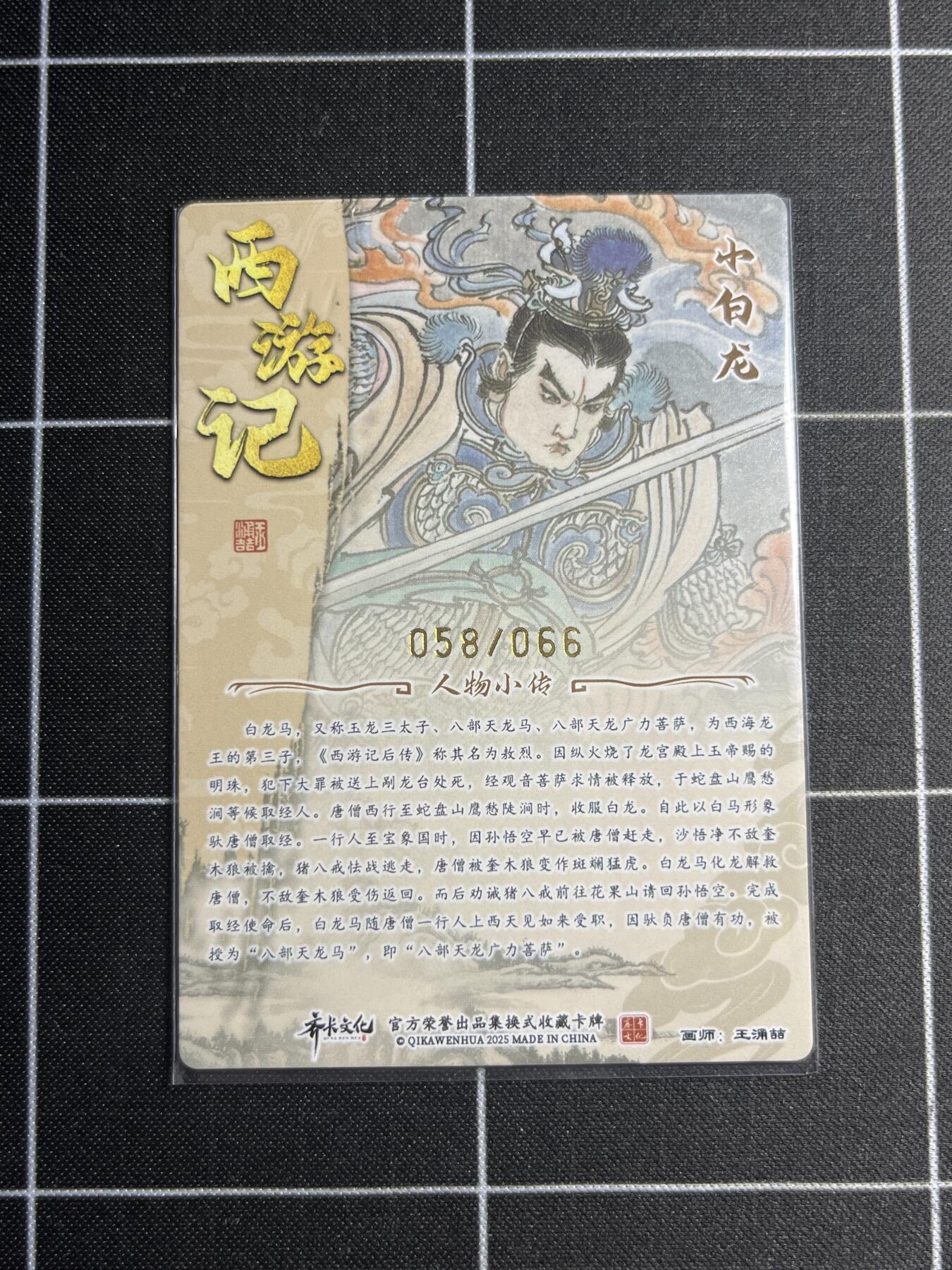 欢迎送拍、零成本上架，释放现金流，合理分配上拍卡品