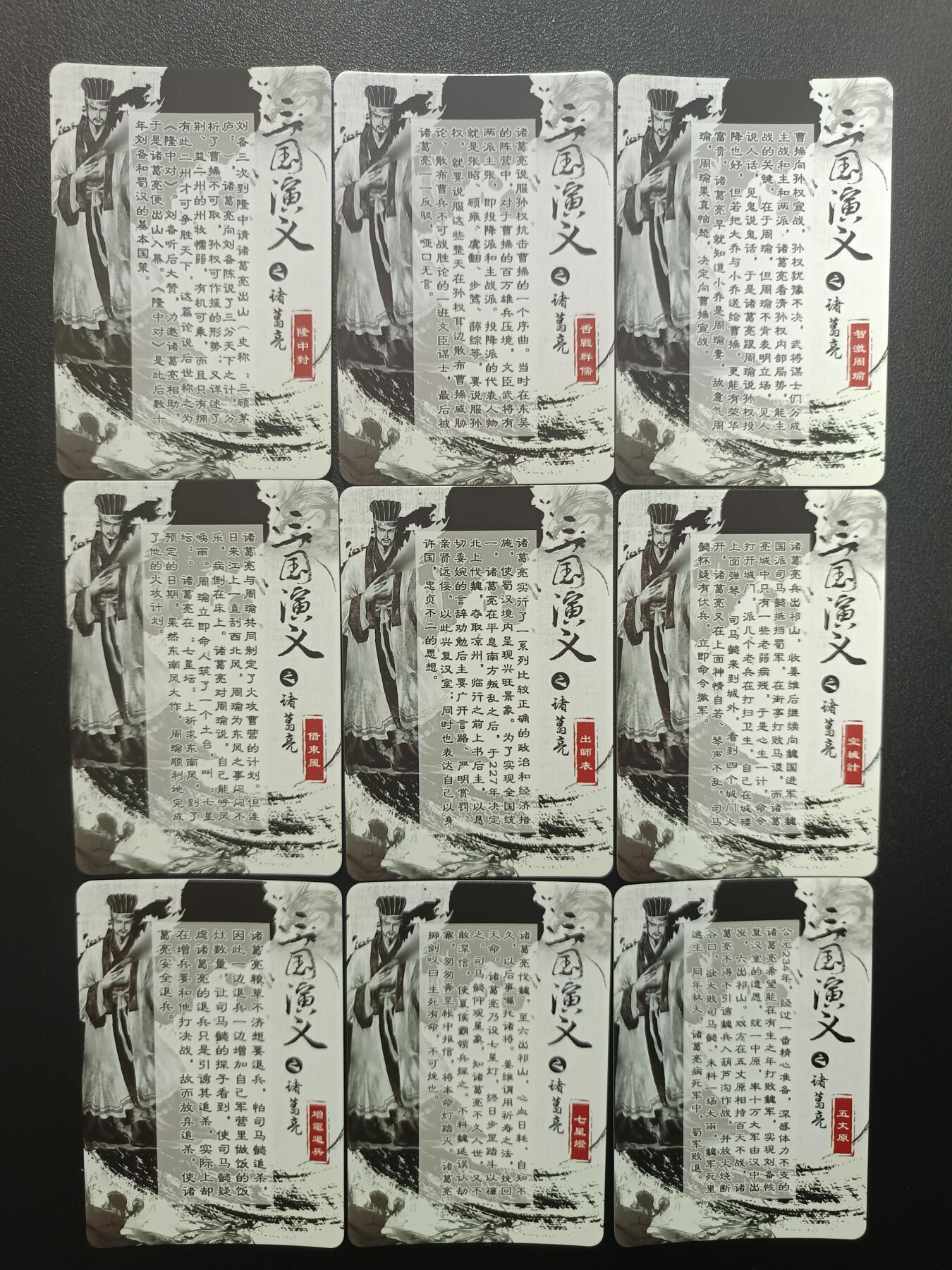 天玑星卡拍第182期《3.30周一截拍》持续收拍收评中 满赠卡需备注