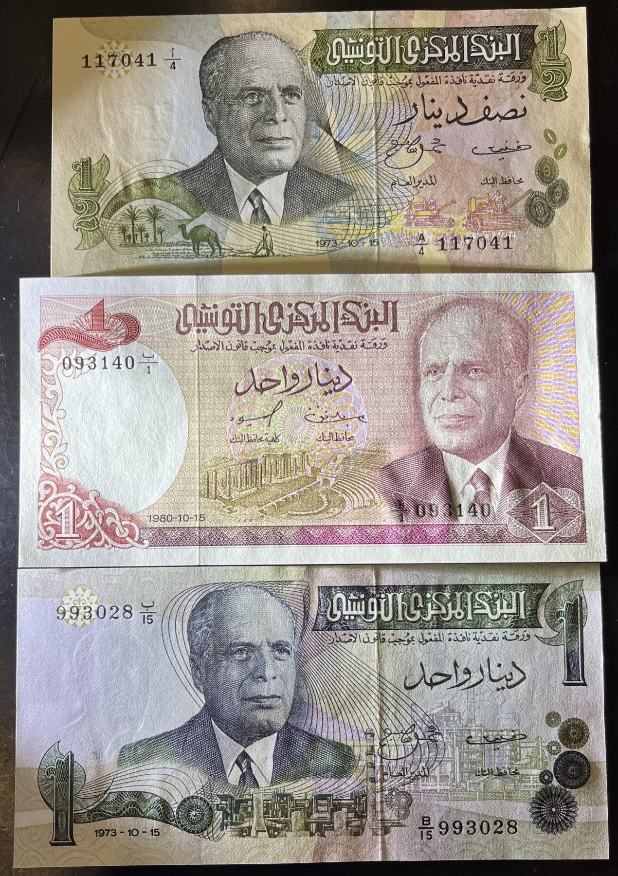 小福收藏拍卖第203期 裸钞场 本期有多张豹子号靓号 仅发行1000枚亚克力砖封蒙古20000图格里克帝国800周年纪念钞 瑞士200法郎 百慕大样钞洋葱冠全套 巴林首版大全套 卡塔尔四张套 越南 保加利亚 马其顿等多国精美纸币 突尼斯 1973年 1/2和1+1980年 1第纳尔 1张无47尾8 1组3张 unc