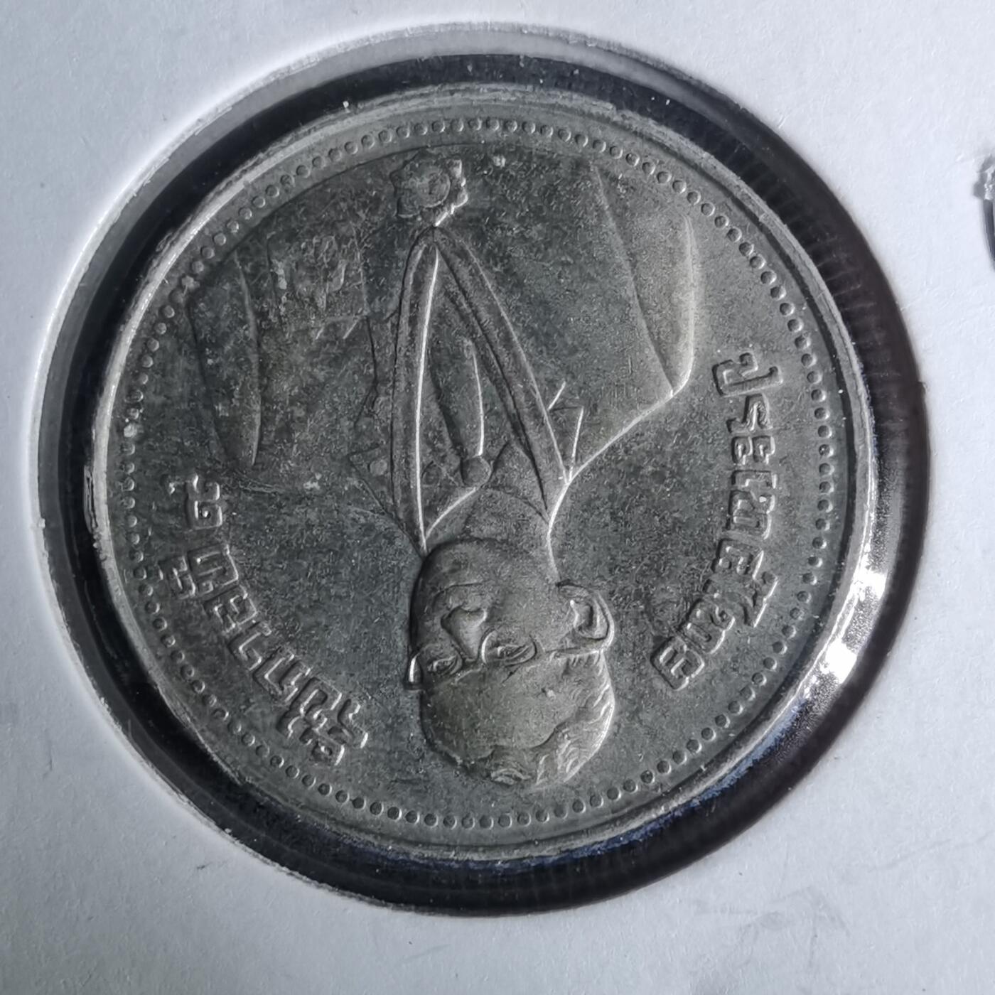 沼泽如烟--第1037场 泰国