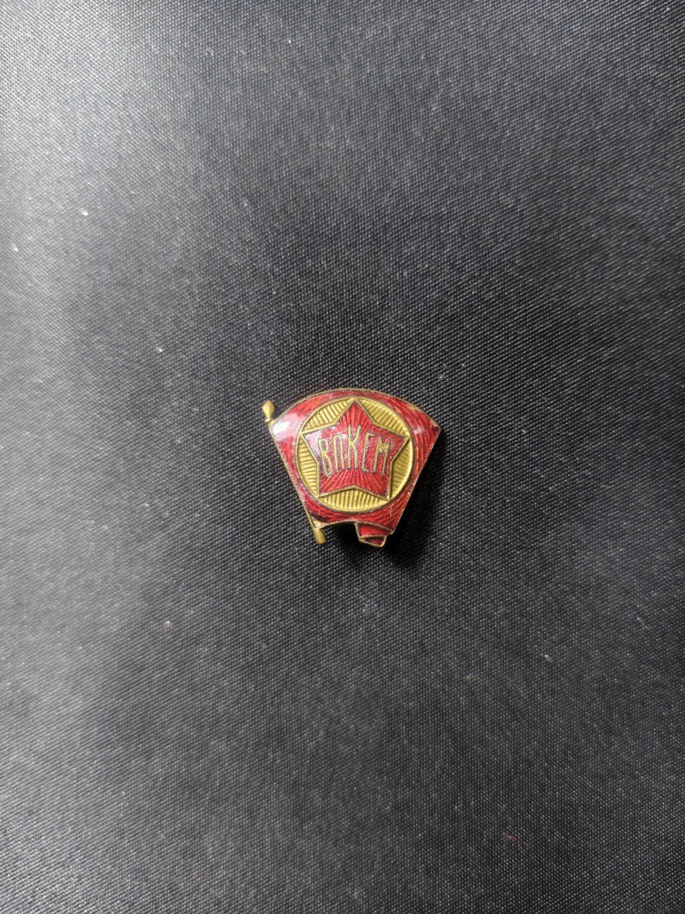 云宸嘉赏-勋臻文献佳藏优品精选场次（低佣 转发佣金红包）