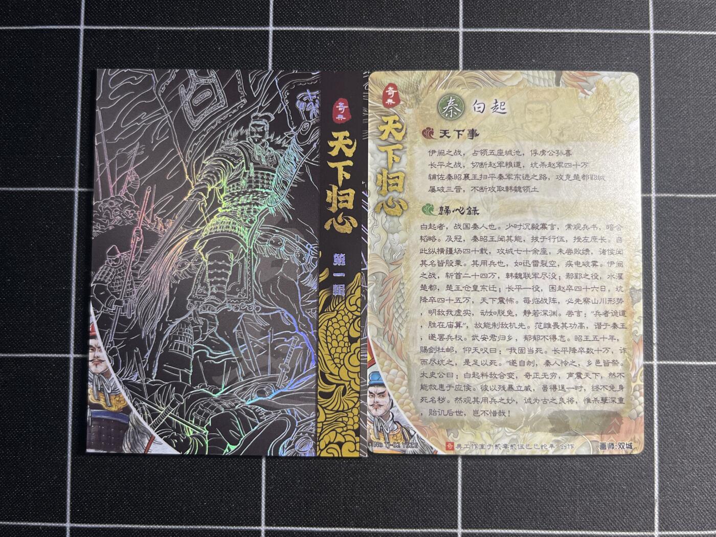 欢迎送拍、零成本上架，释放现金流，合理分配上拍卡品