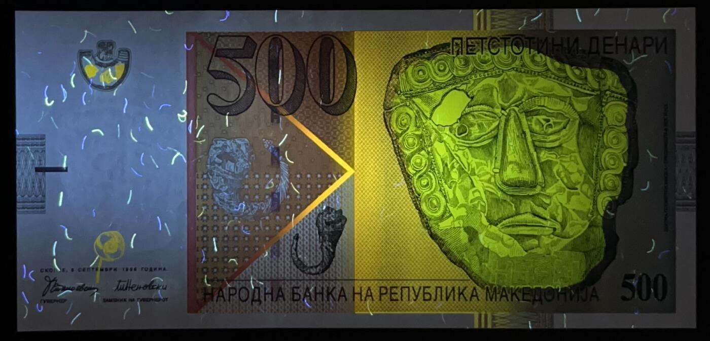 小福收藏拍卖第203期 裸钞场 本期有多张豹子号靓号 仅发行1000枚亚克力砖封蒙古20000图格里克帝国800周年纪念钞 瑞士200法郎 百慕大样钞洋葱冠全套 巴林首版大全套 卡塔尔四张套 越南 保加利亚 马其顿等多国精美纸币