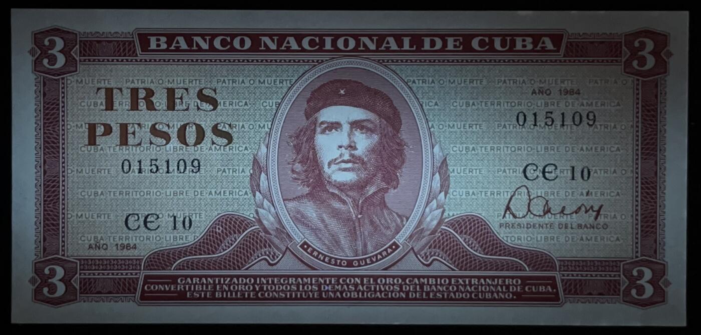 小福收藏拍卖第203期 裸钞场 本期有多张豹子号靓号 仅发行1000枚亚克力砖封蒙古20000图格里克帝国800周年纪念钞 瑞士200法郎 百慕大样钞洋葱冠全套 巴林首版大全套 卡塔尔四张套 越南 保加利亚 马其顿等多国精美纸币 古巴 1984年 3比索 无47 边缘微潮 unc