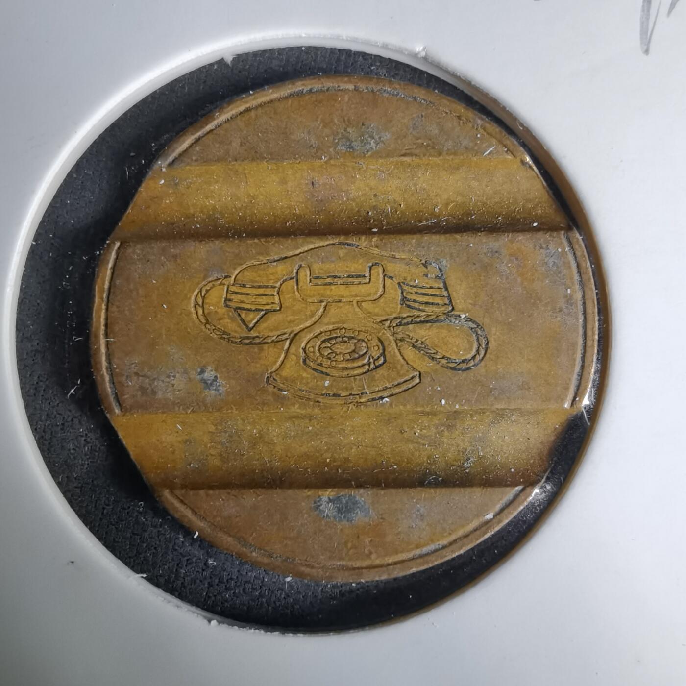 沼泽如烟--第1037场 电话代币