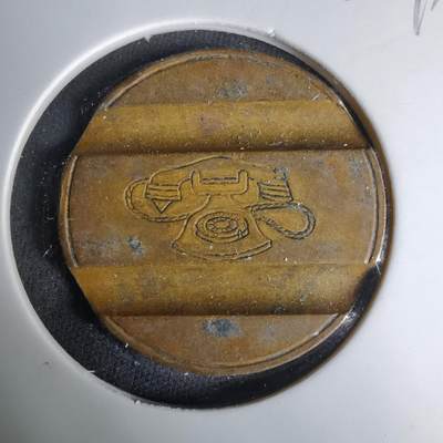 沼泽如烟--第1037场 - 电话代币