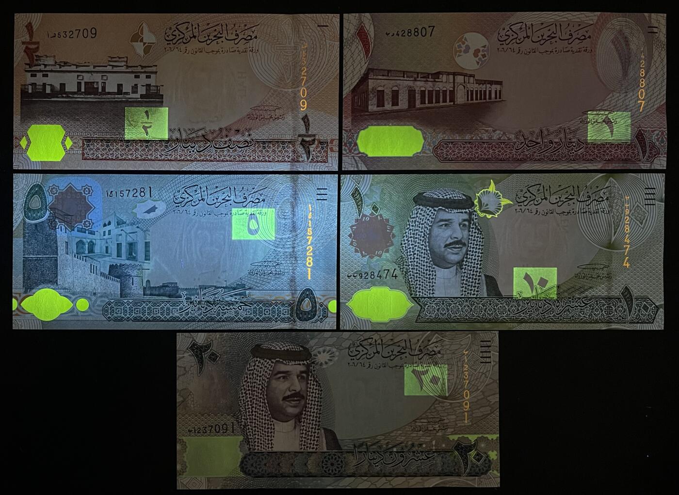 小福收藏拍卖第203期 裸钞场 本期有多张豹子号靓号 仅发行1000枚亚克力砖封蒙古20000图格里克帝国800周年纪念钞 瑞士200法郎 百慕大样钞洋葱冠全套 巴林首版大全套 卡塔尔四张套 越南 保加利亚 马其顿等多国精美纸币 巴林 2006年 1/2 1 5 10 20第纳尔 首版 有盲文版 大全套 unc