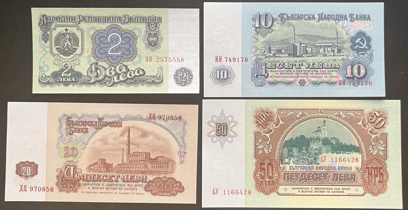 小福收藏拍卖第203期 裸钞场 本期有多张豹子号靓号 仅发行1000枚亚克力砖封蒙古20000图格里克帝国800周年纪念钞 瑞士200法郎 百慕大样钞洋葱冠全套 巴林首版大全套 卡塔尔四张套 越南 保加利亚 马其顿等多国精美纸币