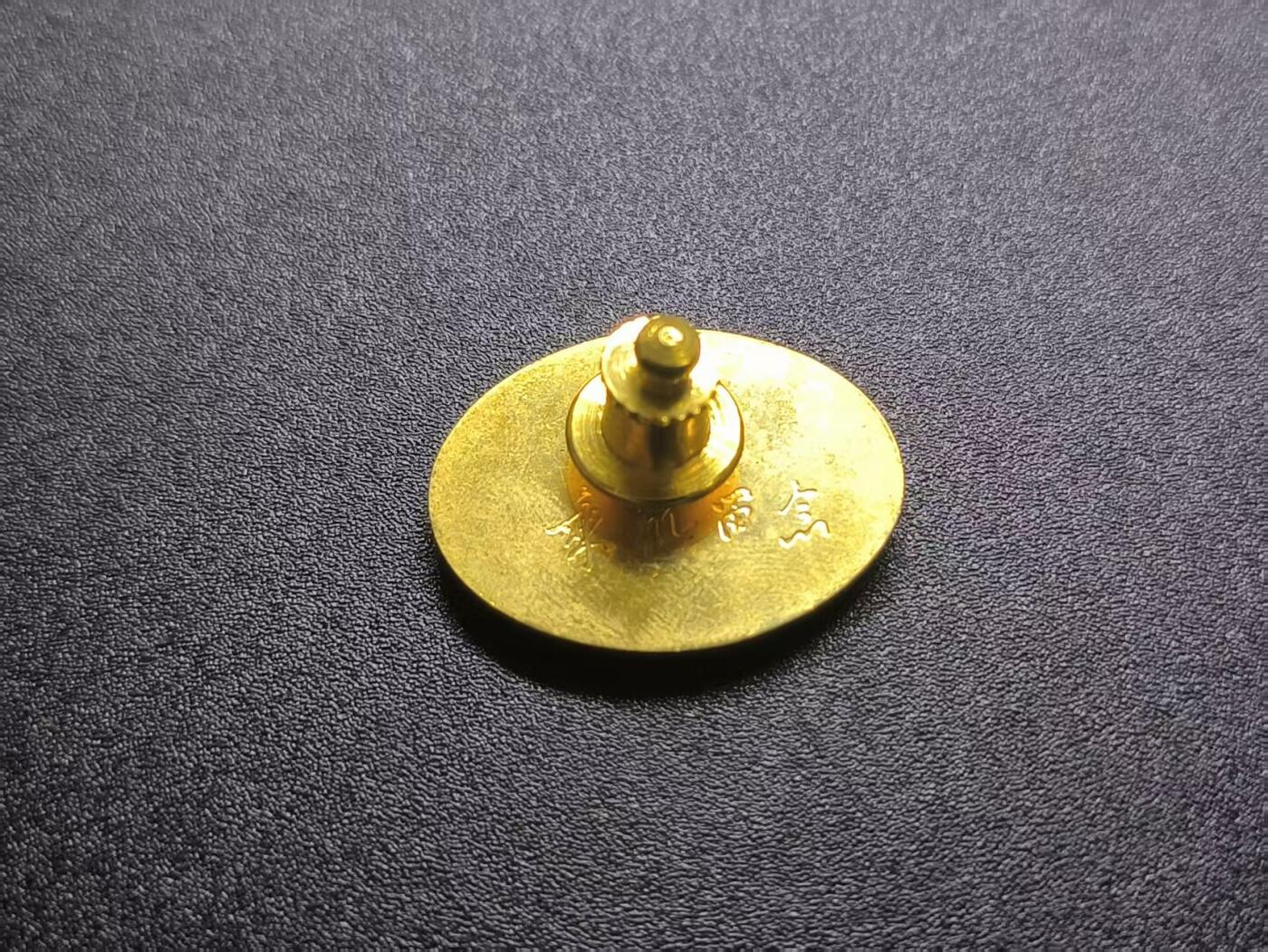 云宸嘉赏-勋臻文献佳藏优品精选场次（低佣 转发佣金红包） 中国空军登机纪念章 