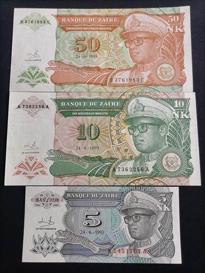 【游宝包邮场】马年第16期 好品组钞场 周六截拍 - 扎伊尔-50/10/5马库塔【1993年 全新UNC】