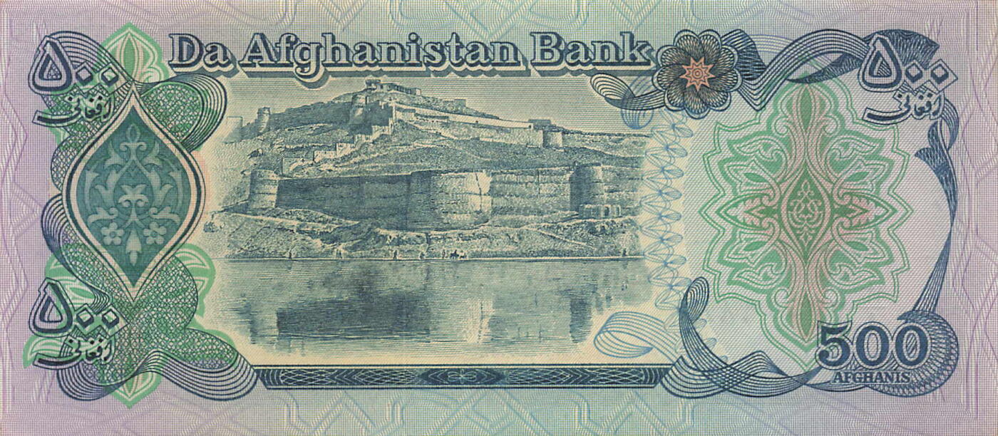 小福收藏拍卖第203期 裸钞场 本期有多张豹子号靓号 仅发行1000枚亚克力砖封蒙古20000图格里克帝国800周年纪念钞 瑞士200法郎 百慕大样钞洋葱冠全套 巴林首版大全套 卡塔尔四张套 越南 保加利亚 马其顿等多国精美纸币 阿富汗 1979年 500尼 无47 双尾88 aunc