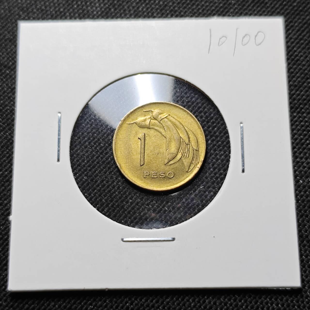 KK钱币收藏小铺  第410期 2月预留时间 周末发货  乌拉圭1法郎