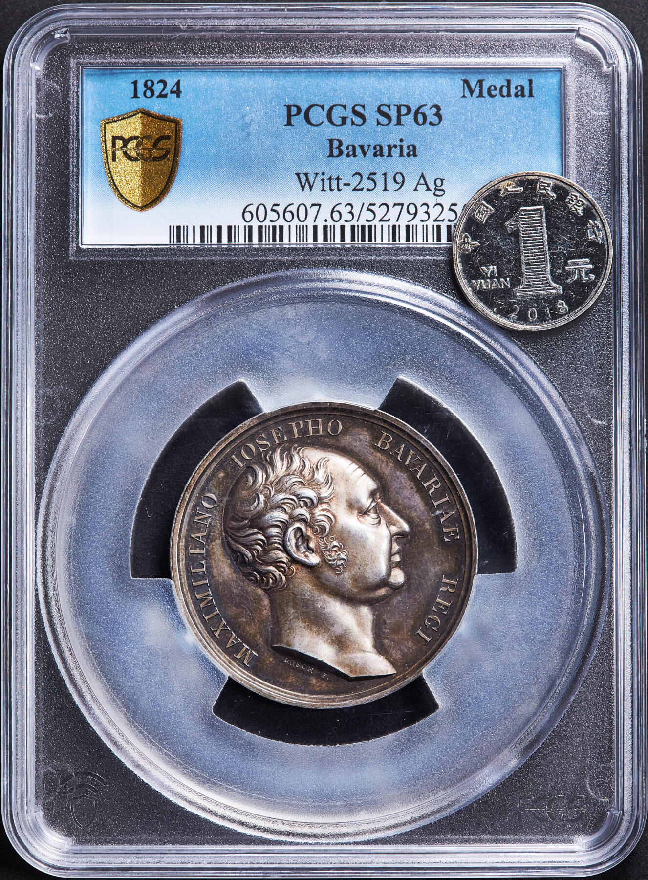 【俄甄集藏】2026年(050)04-01星期三 晚 19:30 全场包邮 德国巴伐利亚1824年纪念国王马克西米利安一世·约瑟夫登基银禧大银章，PCGS SP63，高浮雕，类精制底板，五彩包浆，设计精美，雕刻家弗里德里希·洛施作品，直径：48mm，唯一冠军