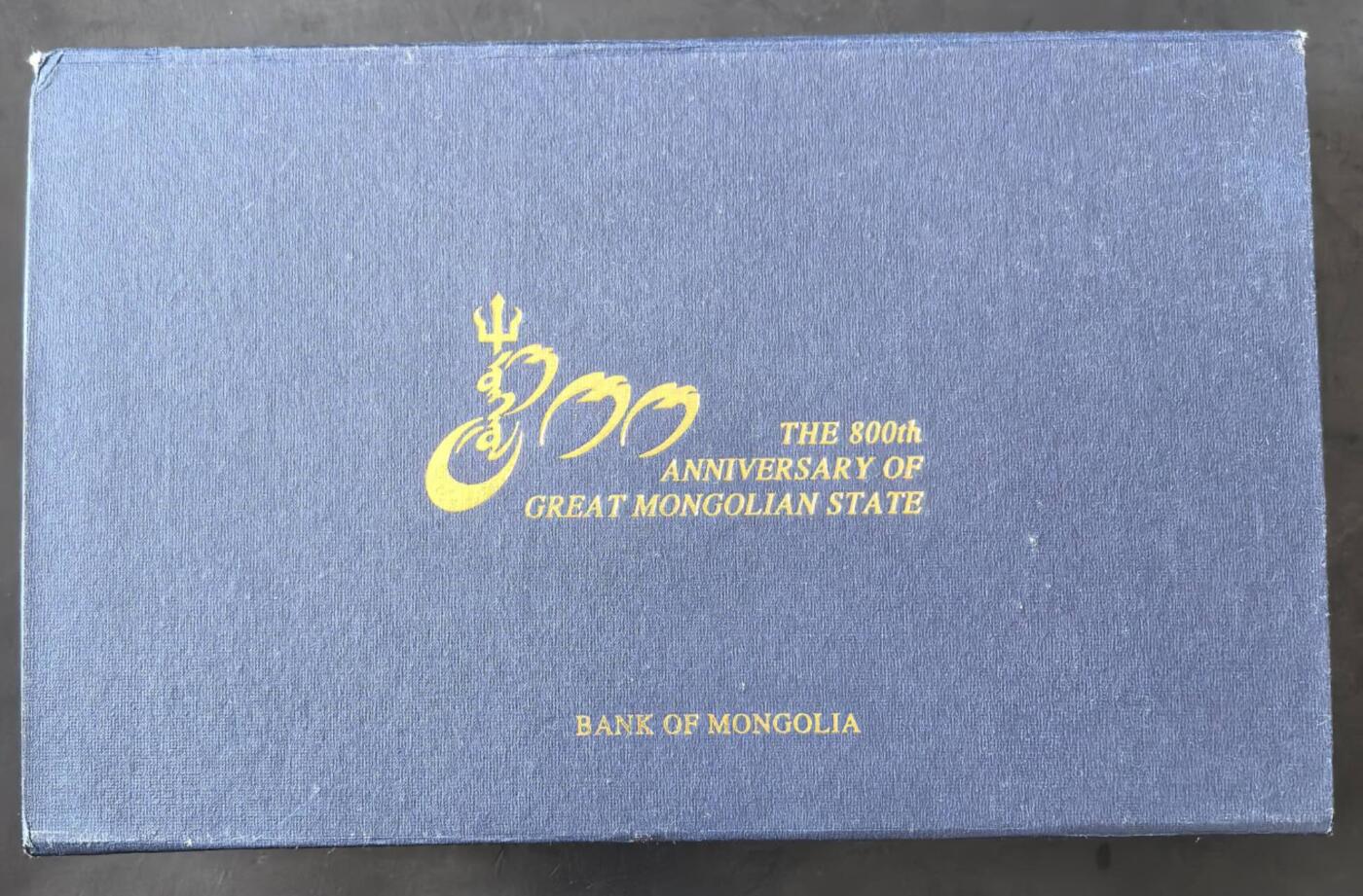 小福收藏拍卖第203期 裸钞场 本期有多张豹子号靓号 仅发行1000枚亚克力砖封蒙古20000图格里克帝国800周年纪念钞 瑞士200法郎 百慕大样钞洋葱冠全套 巴林首版大全套 卡塔尔四张套 越南 保加利亚 马其顿等多国精美纸币 蒙古 2006年 20000图格里克 蒙古帝国800周年纪念钞 这个品种只有亚克力砖封 仅发行1000枚 321号 unc