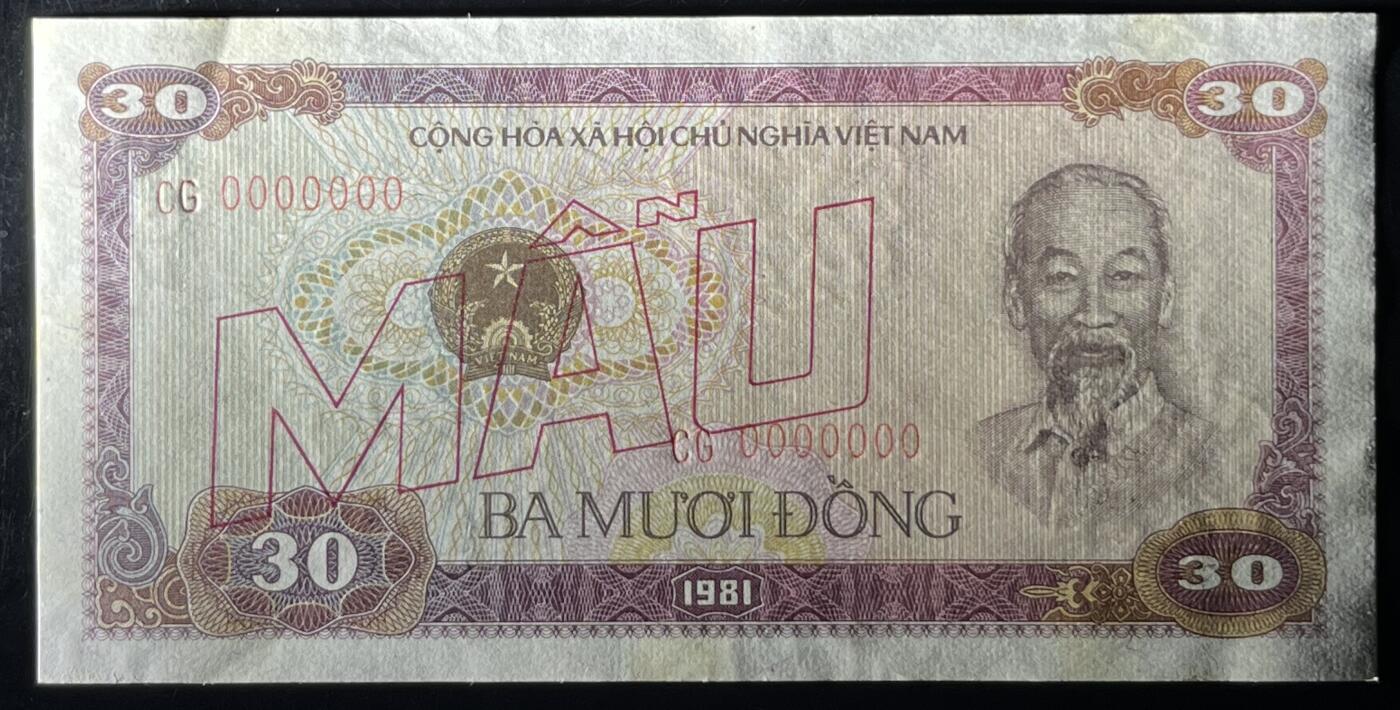 小福收藏拍卖第203期 裸钞场 本期有多张豹子号靓号 仅发行1000枚亚克力砖封蒙古20000图格里克帝国800周年纪念钞 瑞士200法郎 百慕大样钞洋葱冠全套 巴林首版大全套 卡塔尔四张套 越南 保加利亚 马其顿等多国精美纸币