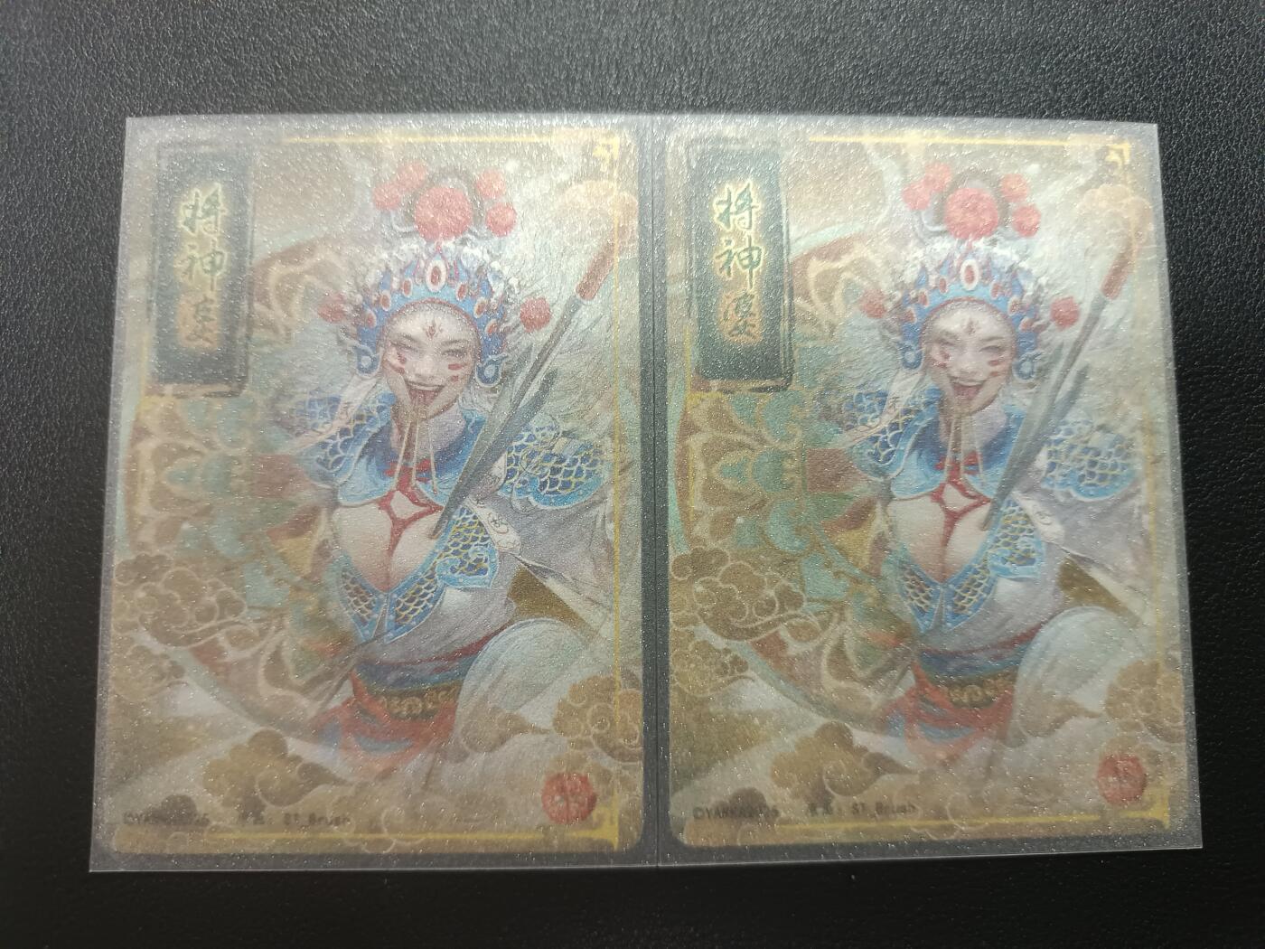 天玑星卡拍第182期《3.30周一截拍》持续收拍收评中 满赠卡需备注