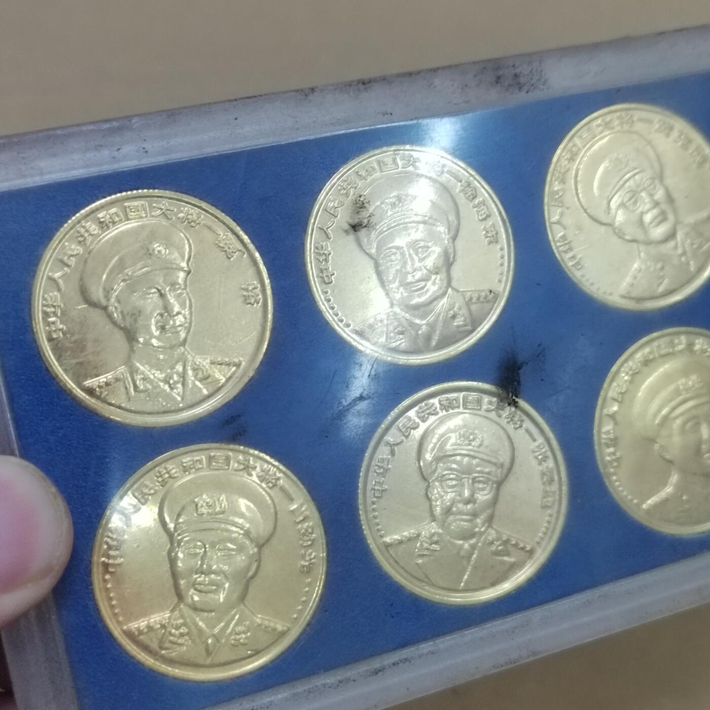 PCAI钱币  28-790 钱币证章邮票小专场 纪念章一套