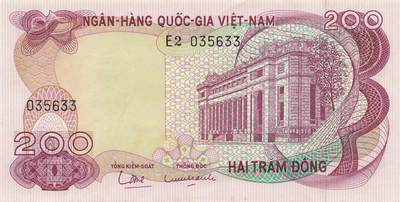 小福收藏拍卖第203期 裸钞场 本期有多张豹子号靓号 仅发行1000枚亚克力砖封蒙古20000图格里克帝国800周年纪念钞 瑞士200法郎 百慕大样钞洋葱冠全套 巴林首版大全套 卡塔尔四张套 越南 保加利亚 马其顿等多国精美纸币 - 南越 1970年 200盾 票胆 无47 双尾 微黄 unc