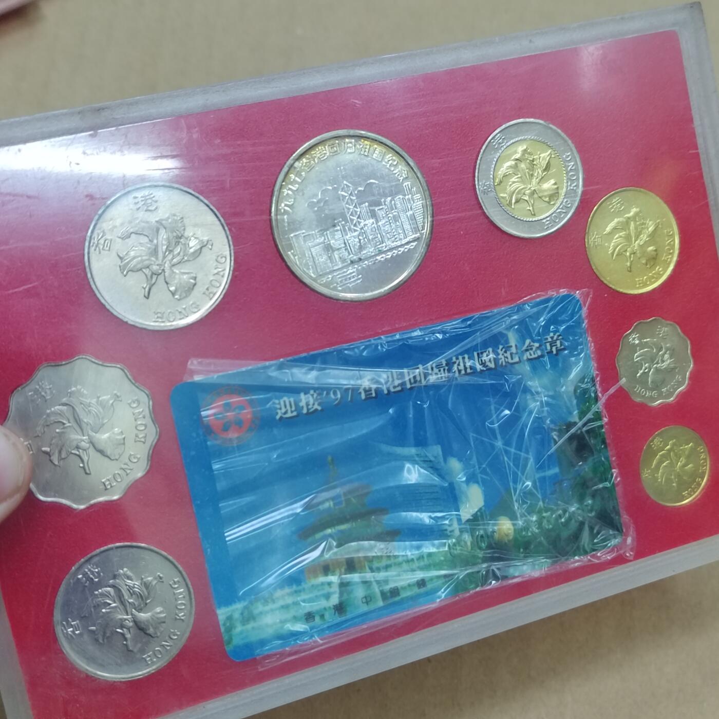 PCAI钱币  28-790 钱币证章邮票小专场