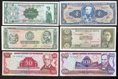 小福收藏拍卖第203期 裸钞场 本期有多张豹子号靓号 仅发行1000枚亚克力砖封蒙古20000图格里克帝国800周年纪念钞 瑞士200法郎 百慕大样钞洋葱冠全套 巴林首版大全套 卡塔尔四张套 越南 保加利亚 马其顿等多国精美纸币 - 美洲5国纸币 1组6张 其中1张无47双尾 unc