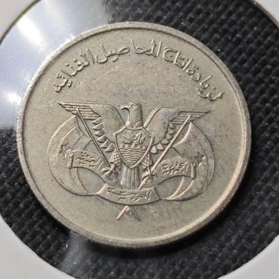 KK钱币收藏小铺  第410期 2月预留时间 周末发货 -  也门25费尔 加字版