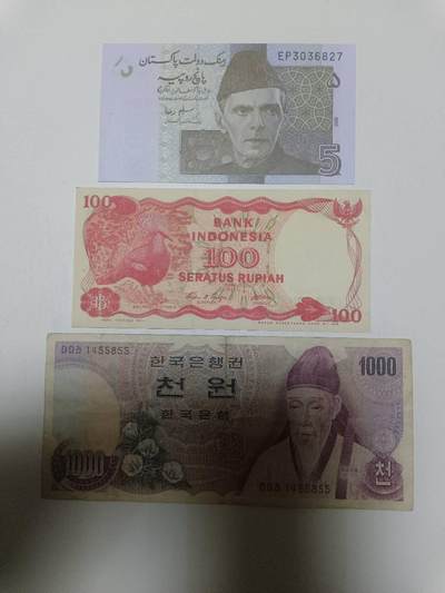 【20260330】非全新纸币和硬币第351场 - 亚洲国家3张纸币，有裂缝