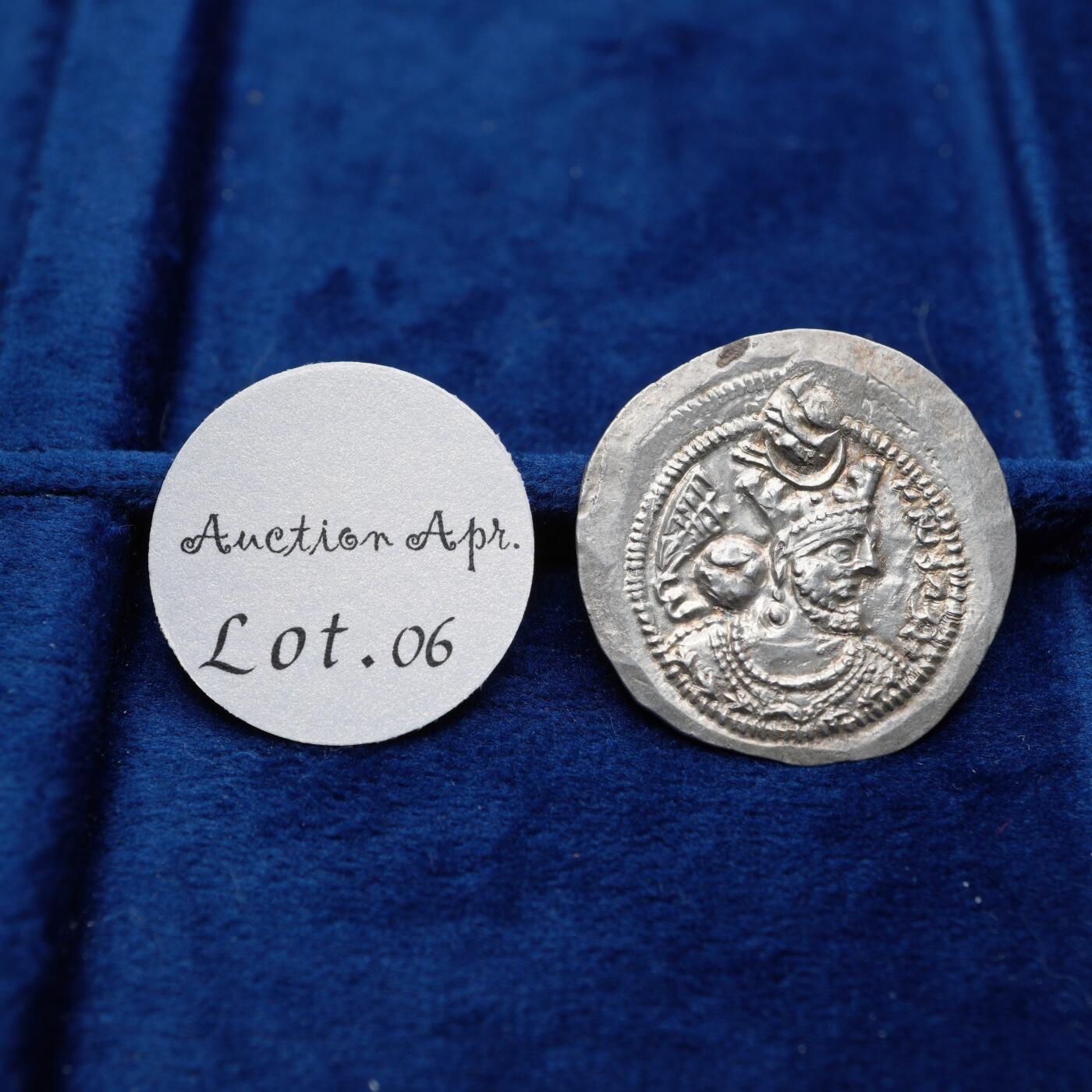 琋语集藏2026年04月欧洲古典打制币拍卖 古波斯萨珊王朝-瓦赫兰五世银币