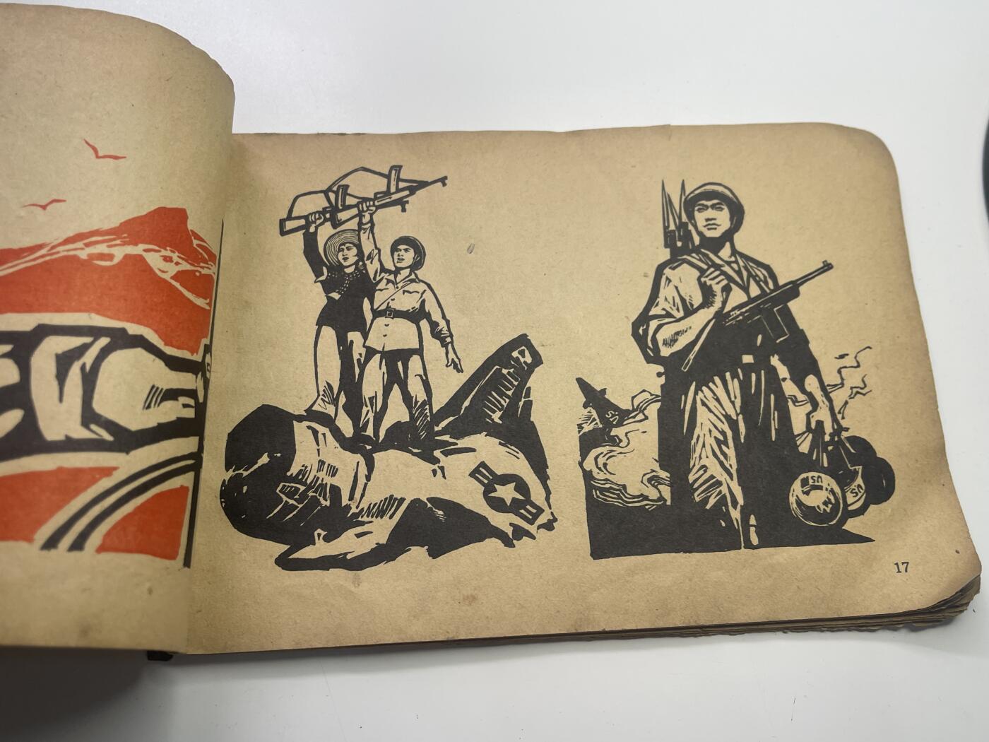 新时代收藏快速小拍 拍卖本周一线所得新货 3月29日场 精品红色收藏 1972年美术参考资料 用于绘画小报 海报等标语的装饰 喜欢红色设计的人必看 极有时代气息