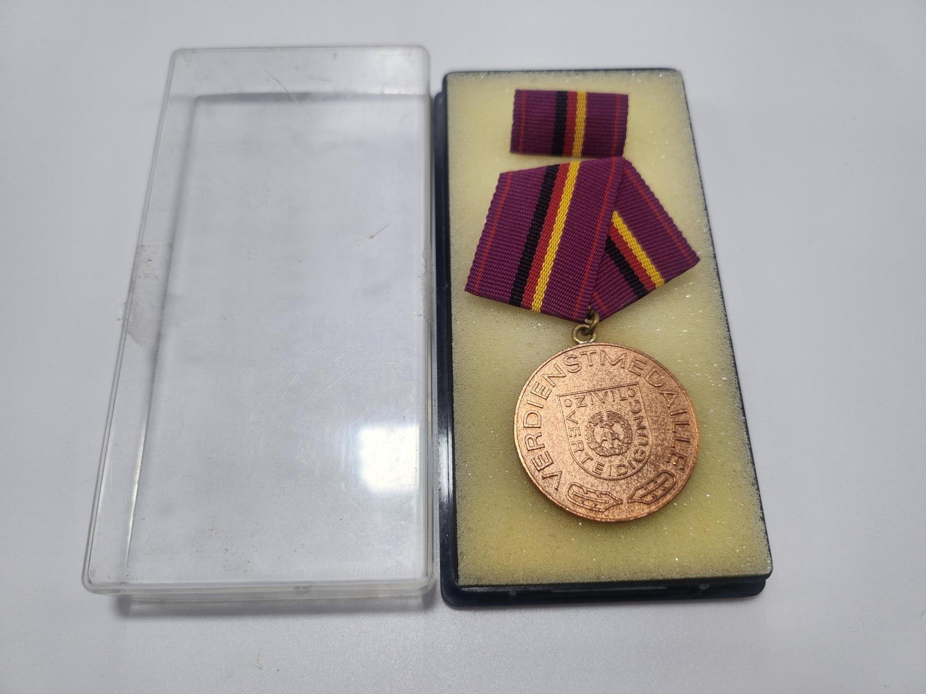 南水社第4次拍卖  民主德国铜级民防部队功绩奖章 完好带盒略