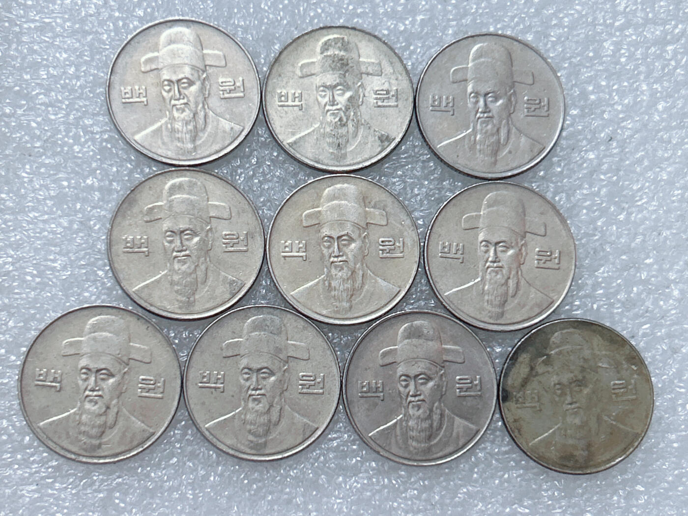 第一海外回流一元起拍收藏 散集专场  第308期 韩国2001年100元硬币 10枚