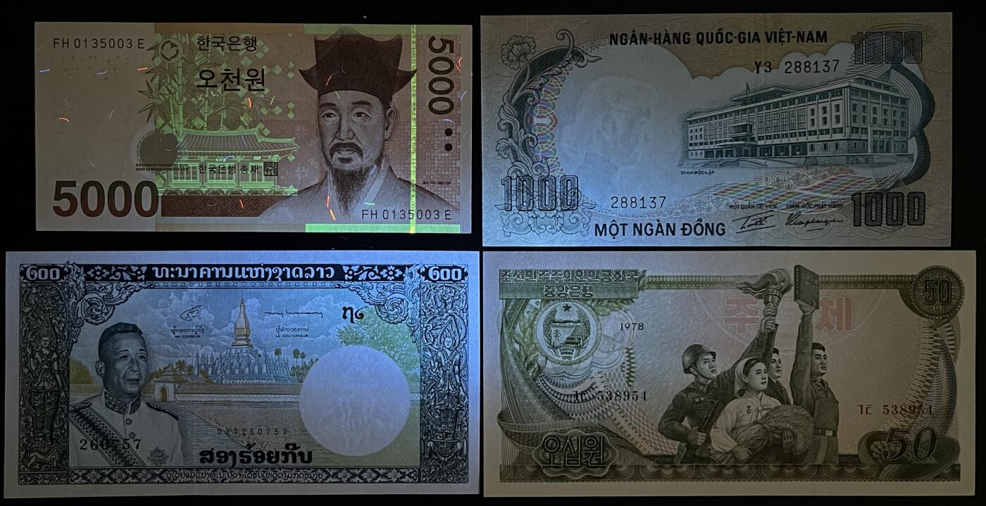 小福收藏拍卖第203期 裸钞场 本期有多张豹子号靓号 仅发行1000枚亚克力砖封蒙古20000图格里克帝国800周年纪念钞 瑞士200法郎 百慕大样钞洋葱冠全套 巴林首版大全套 卡塔尔四张套 越南 保加利亚 马其顿等多国精美纸币