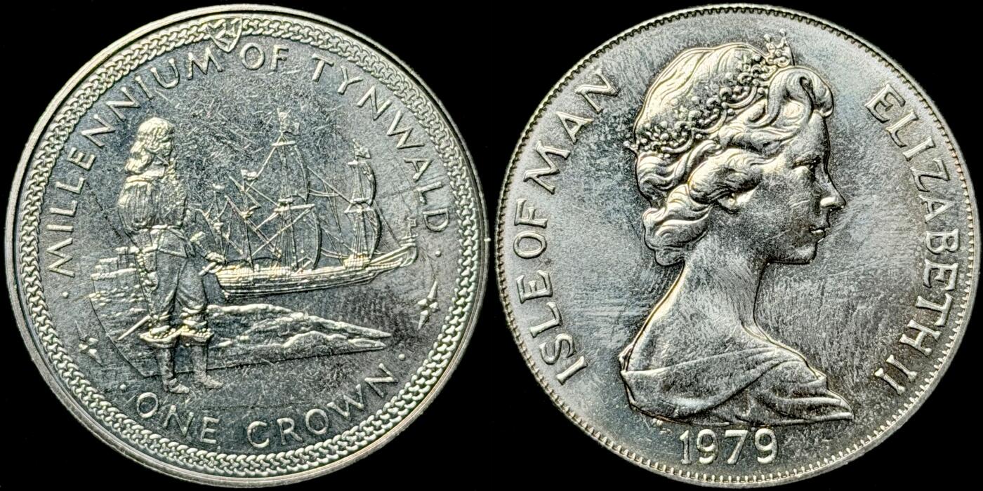 ＜星葵🌻钱币社＞第72期·东奔西走的硬币·3月31日发货 马恩岛1979年延沃尔德议会1000周年·海洋君主号1克朗纪念币