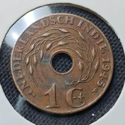 KK钱币收藏小铺  第410期 2月预留时间 周末发货 -  荷属东印度一分铜币