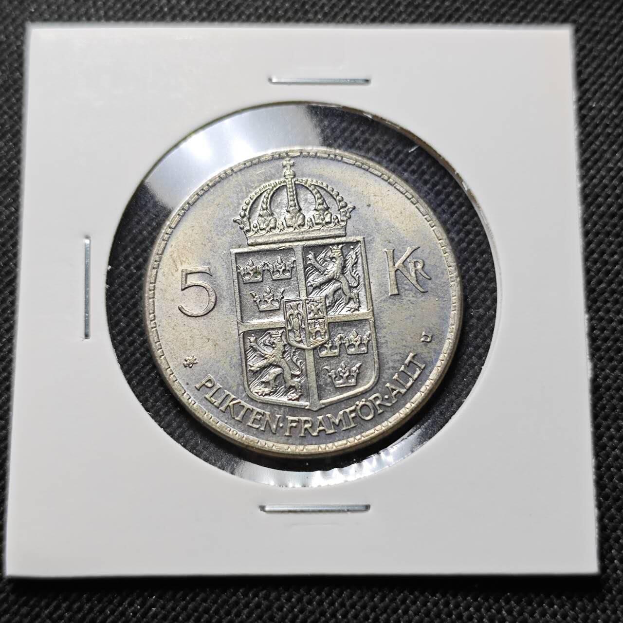 KK钱币收藏小铺  第410期 2月预留时间 周末发货  1972瑞典5克朗