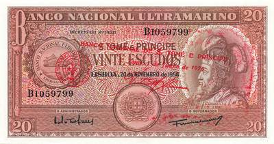 小福收藏拍卖第203期 裸钞场 本期有多张豹子号靓号 仅发行1000枚亚克力砖封蒙古20000图格里克帝国800周年纪念钞 瑞士200法郎 百慕大样钞洋葱冠全套 巴林首版大全套 卡塔尔四张套 越南 保加利亚 马其顿等多国精美纸币 - 圣多美和普林西比 1976年 20埃斯库多 双尾 aunc