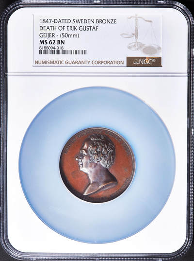 【俄甄集藏】2026年(050)04-01星期三 晚 19:30 全场包邮 - 瑞典1847年纪念浪漫主义历史学家、诗人与政治家埃里克·古斯塔夫·盖耶尔逝世大铜章，NGC MS62，高浮雕，巧克力包浆，瑞典新古典主义铜章里的少见品种，直径：50mm